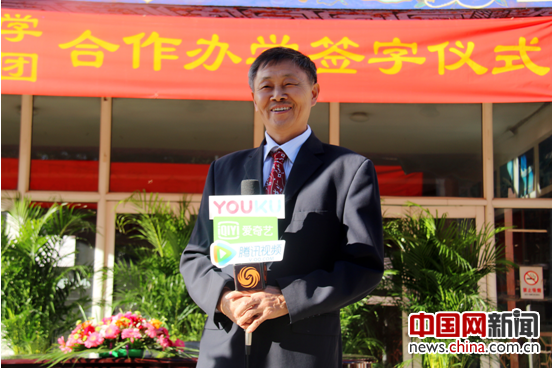 北京民族大学与九州创联集团合作办学签字仪式