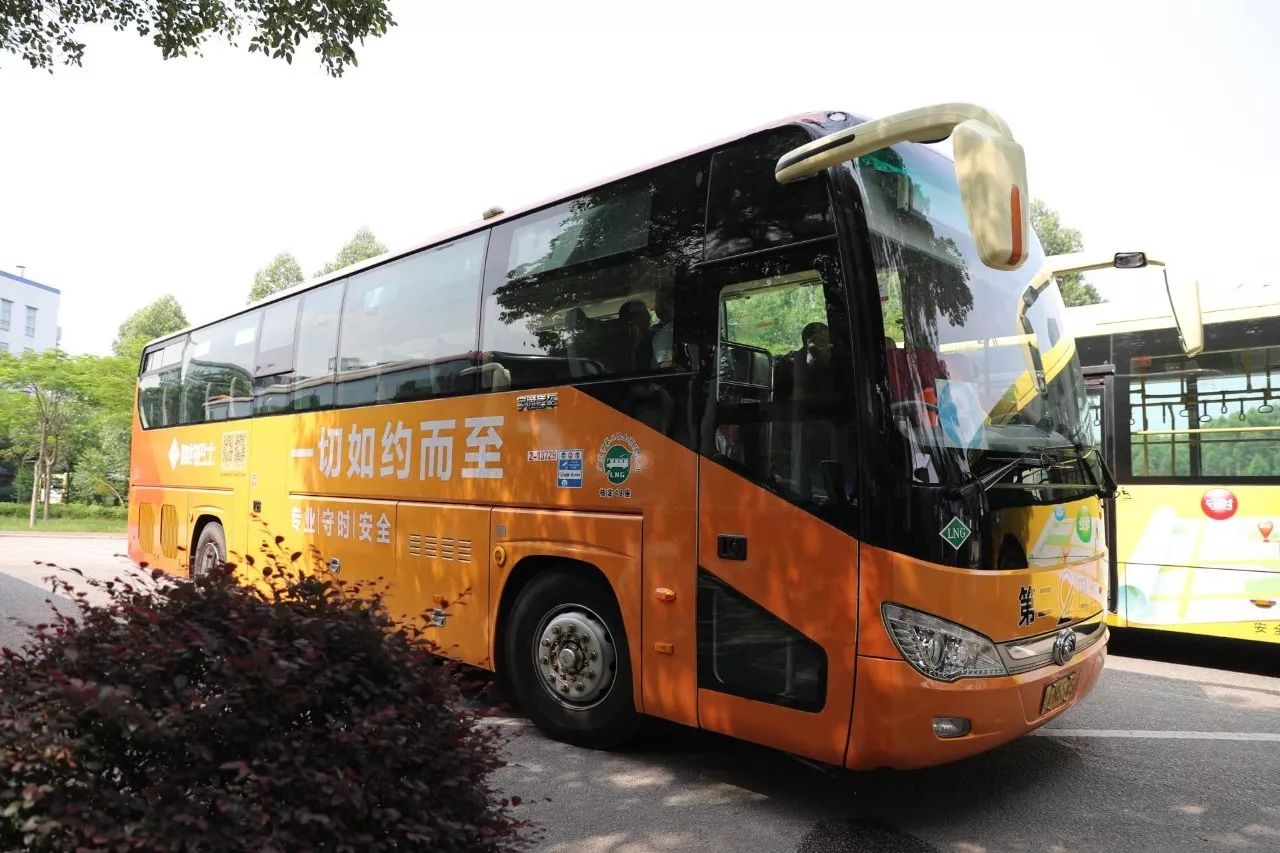 广州南站6日到8日开通夜间如约巴士,地铁延长