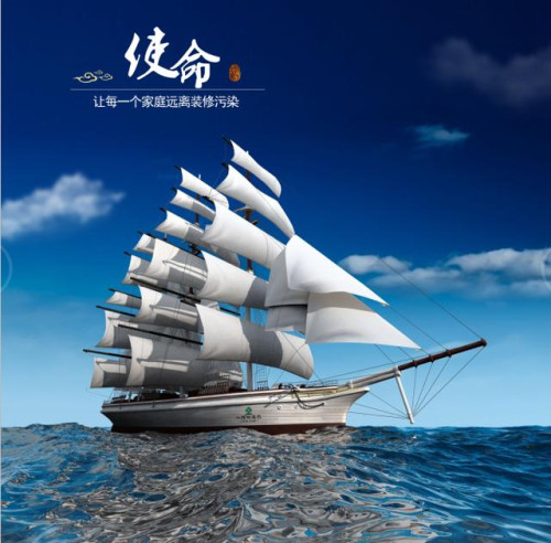 怕甲醛，用北疆硅藻泥！