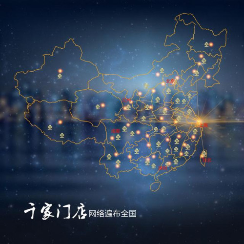 怕甲醛，用北疆硅藻泥！