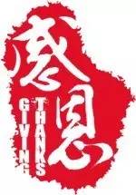 99%���˲�֪������ɰ���Ȳ�ĺô��뽲��....