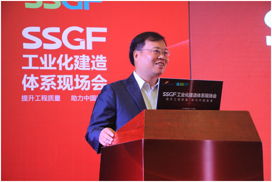 碧桂园(02007)工期缩短、业绩增长的秘密:SSGF工业化建造体系|碧桂园|建筑|工业化_新浪财经_新浪网