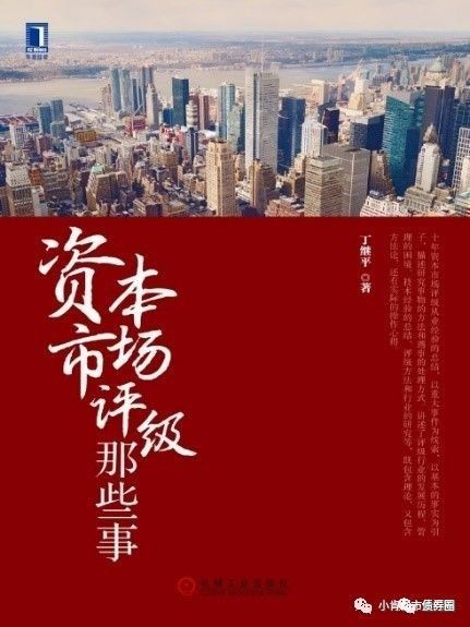 外国債券ハンドブック 海外経済統計ガイドブック 日本経済統計ガイド