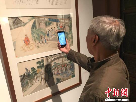 清代红楼迷孙温耗尽半生绘制红楼故事山西