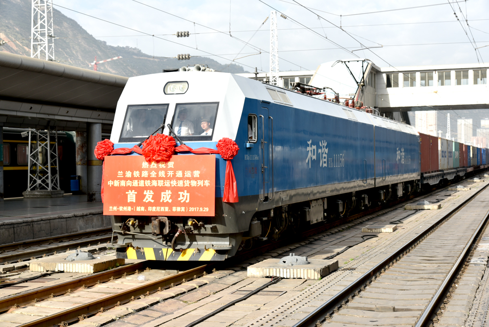 兰渝铁路全线开通 兰州至重庆12小时|兰渝铁路