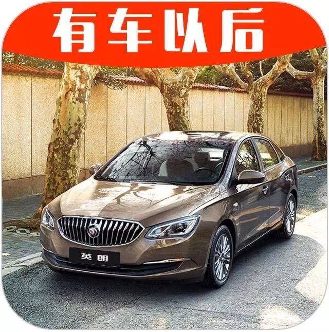 动力比德系强，最新1.0T/1.3T发动机登陆中国！