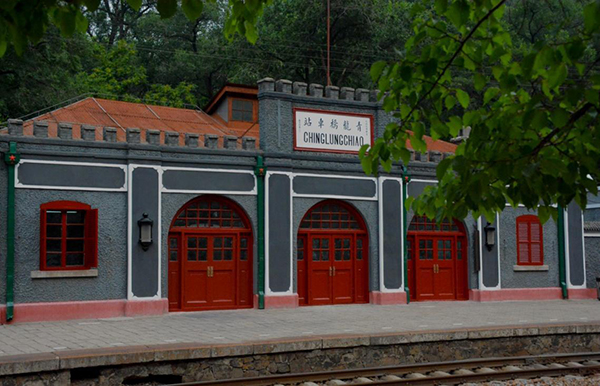 京张铁路:走向历史的铁路|火车站|铁路|张家口