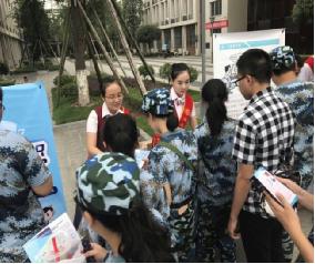 服务 依法维护自身权益记兴业银行重庆分行多