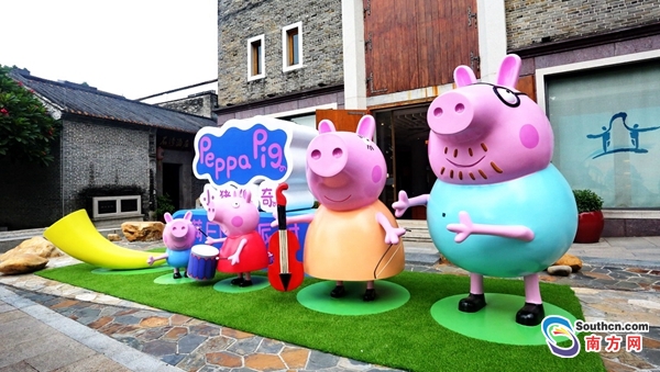 小猪佩奇来了!这个国庆假期和她一起玩耍吧