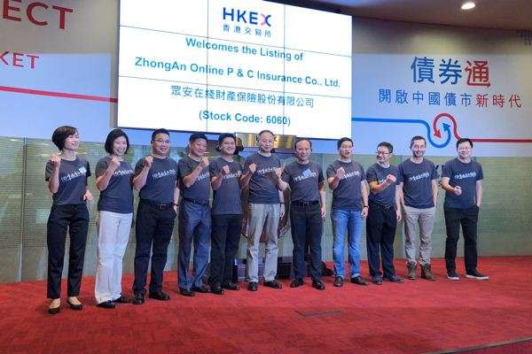 众安保险千亿估值构成:机构预计2018年盈利3