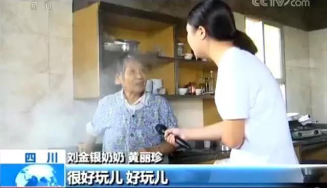 围观丨直播界的一股清流!90后小伙网络直播半