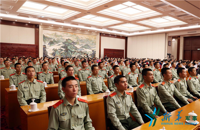 武警森林部队扑救重特大火灾事迹报告会在京举