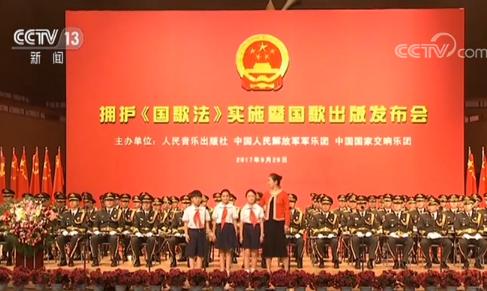 日本的国歌是什么名字 -nE2-fymmiwm1817420.jpg