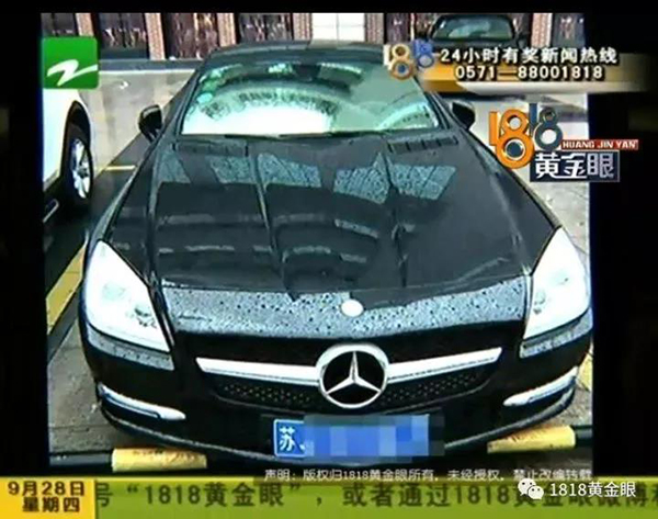 酒店：这是保安个人行为