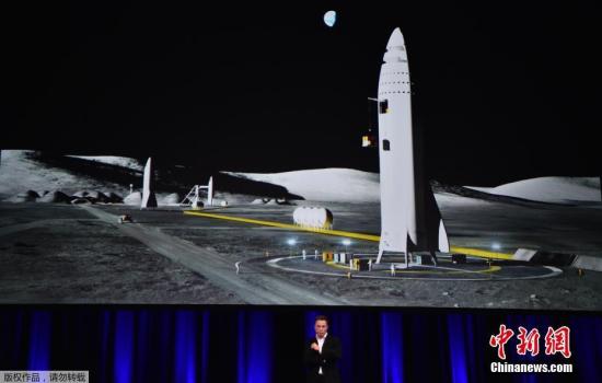 马斯克还展示了SpaceX的月球和火星计划，预计在2022年开始登陆火星任务。