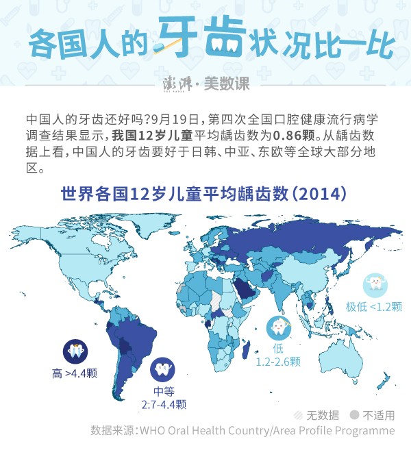 德国牙人口_德国人口分布图