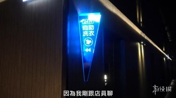 亚洲第一家电竞旅馆揭秘:GTX 1080Ti、4K电视