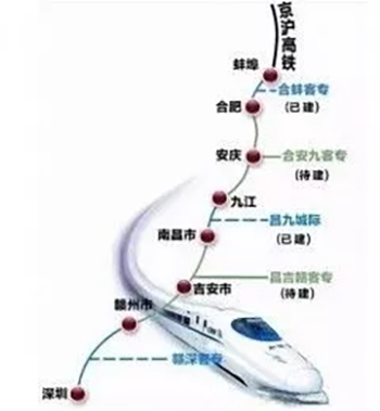 安庆至九江高铁安徽省段开建:时速350公里|高
