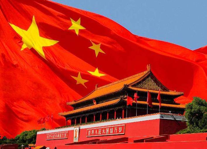 规】重要提示!明天起,这些新规影响你我|宁夏|互