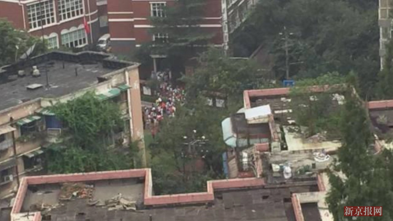 四川广元市青川县发生5.4级地震 多地有震感学