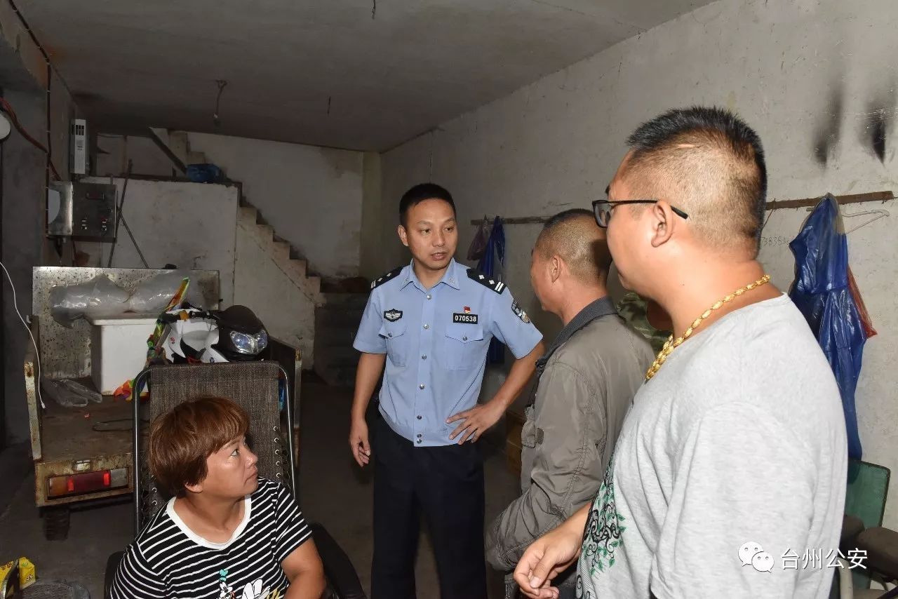 缉捕真凶 意外破获 系列命案积案