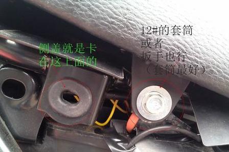 摩托车车座坏了,更换的技能你get到了吗?