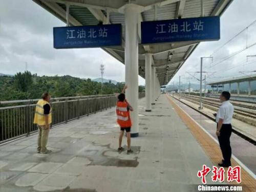 青川5.4级地震暂无人员伤亡报告 部分房屋出现裂缝