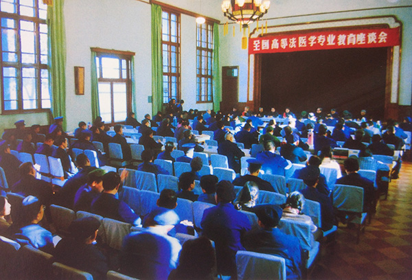 先生|法医吴梅筠:倔强的奠基石|四川大学|出国|法