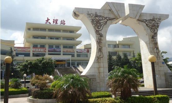 明年6月昆明到大理将通动车 车程2个小时以内