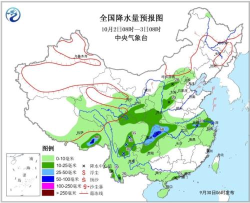 图3 全国降水量预报图（10月2日08时-10月3日08时）