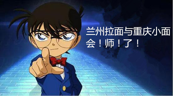 中国人期盼百年的事成了!老外为 基建狂魔 打c