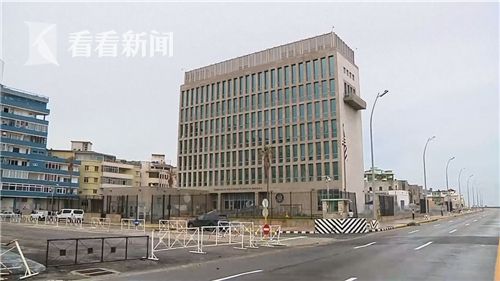 神秘声波攻击 美国缩减驻古巴使馆人员