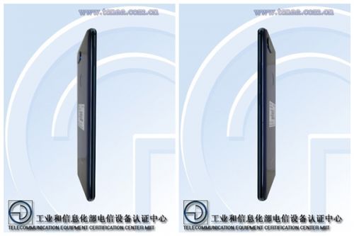 金立S11s入网:主打全面屏 配四摄像头|金立|工