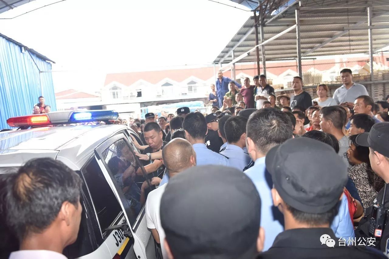 台州12年前连环杀人案嫌犯落网 带破河南25年