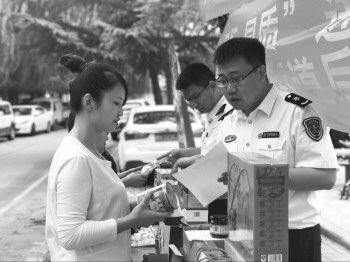 品鉴味|王坷|济宁|明珠花园