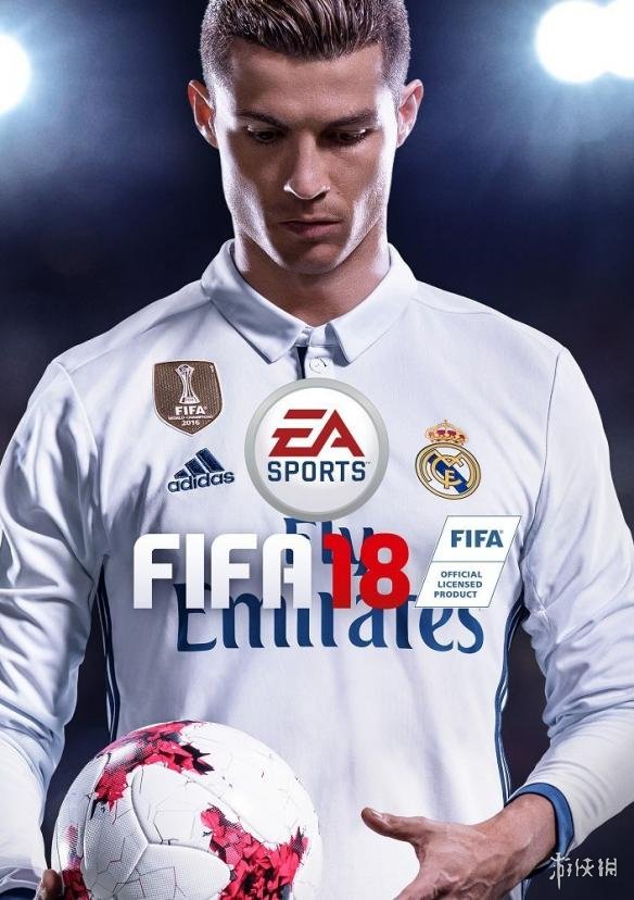 《FIFA 18》官方中文PC免DVD光盘版下载发
