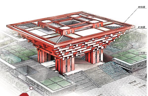 中华艺术宫五周年|从世博中国馆转身,做有温