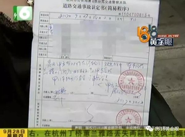 酒店：没有代客泊车这个业务