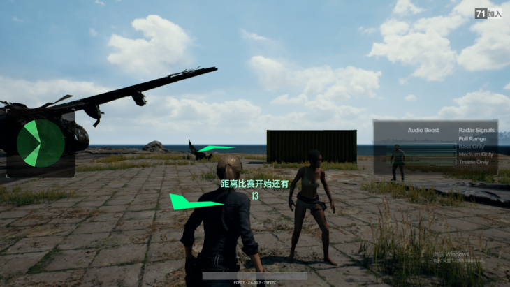 绝地求生把把吃鸡不是梦!华硕声波雷达让你听