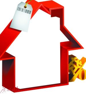 消费贷机构纷纷裁员关店 消费金融牌照将争夺