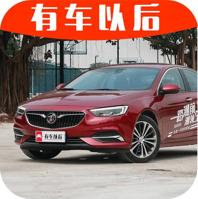 【实测】国内性能最强悍的合资B级车，同级难觅对手！