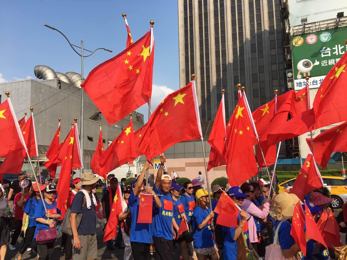 现场报道｜广岛市民游行示威 反战和反对遏制中国_凤凰网视频_凤凰网