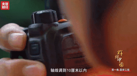 座长55公里的大桥!他,是怎么做到的?|港珠澳大