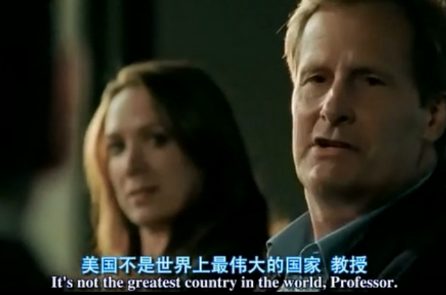 点击查看大图 威尔:只有三项排名我们是排榜首的,监狱人员所占总人口比,重信教人数和国防支出,这项支出比后面26个国家的总和还多,其中25国是北约成员国。