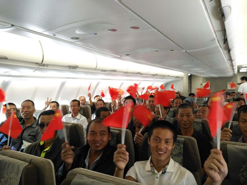 祖国接你回家！中国从加勒比飓风灾区接回受困同胞