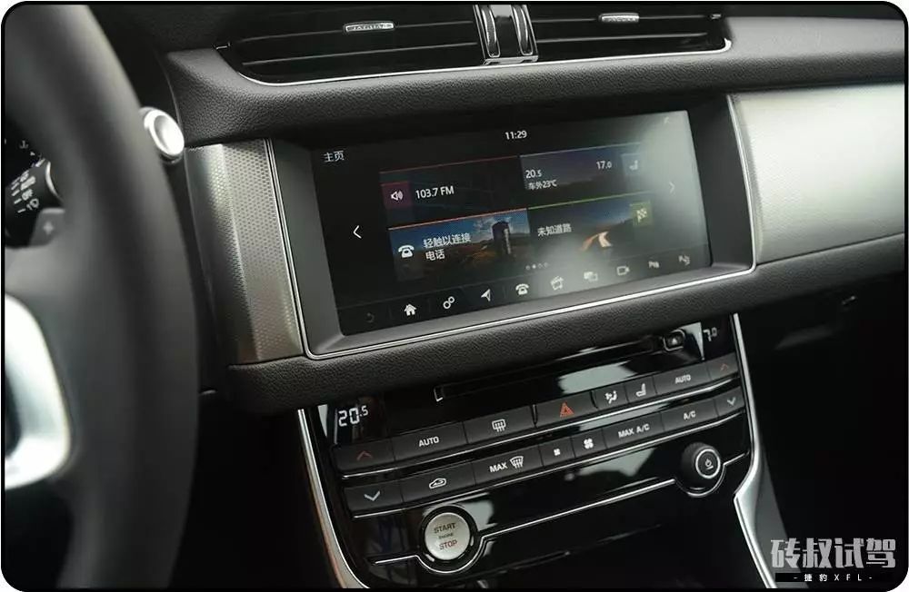 【试驾】国内生产的最有B格的豪华轿车,认识的人不多,都以为要100万!