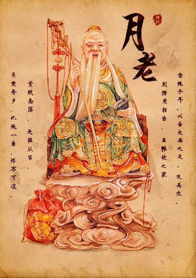 她是中国最美插画师,天天在家画神仙,她说一个人相信什么,就会看见