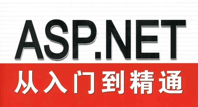 仅需一招 找回微信所有聊天记录及好友|数据库