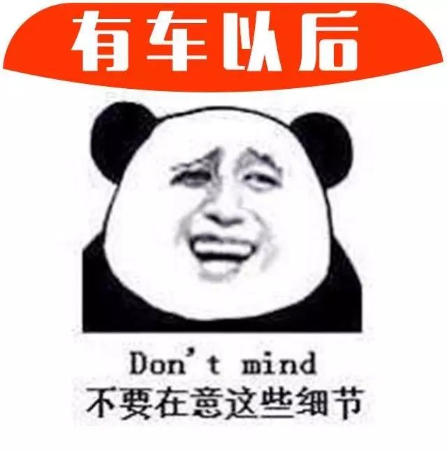 这台红旗大轿车要火了！广告图亮瞎13亿中国人