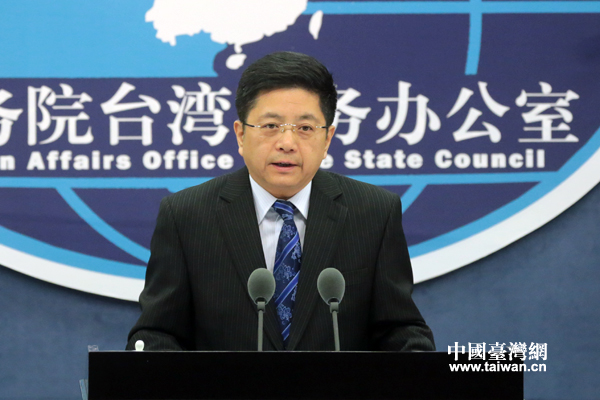 国台办新闻发言人马晓光。（中国台湾网 尹赛楠 摄）